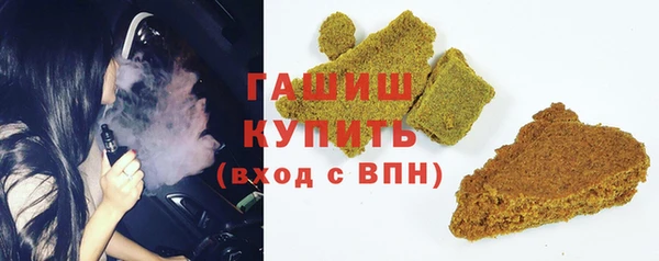 амф Медногорск