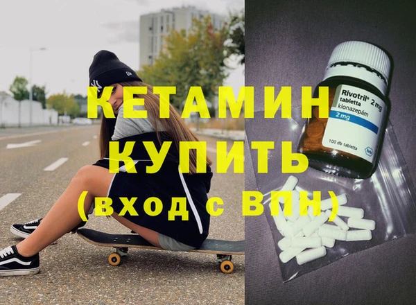 каннабис Майский