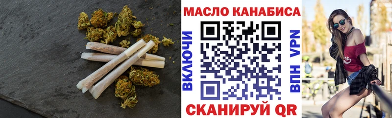 Купить  Новохопёрск  ТГК Wax 