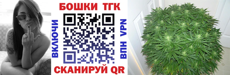 Канабис VHQ Новохопёрск